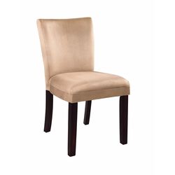 Stylish And Comfy Dining Chair, Beige & Brown, Set of 2