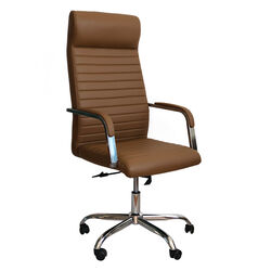 Adjustable Horizontal Ribbed Ergonomic Leatherette Office Chair with Casters, Beige and Chrome